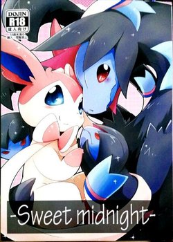 (C88) [Kemono no Koshikake (Azuma Minatu)] Sweet midnight (Pokémon) [Chinese]