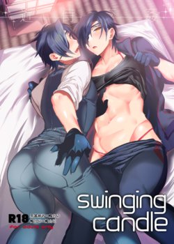 [Ultra Power (DX Boy)] swinging candle (Touken Ranbu) [Digital]