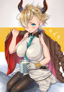 Laguna (Granblue Fantasy)