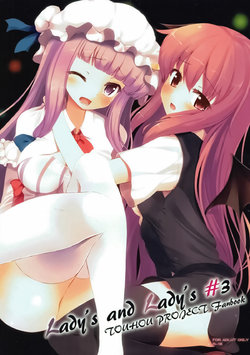 (Reitaisai 10) [Suteuka no Koya (Komone Ushio)] Lady's and Lady's #3 (Touhou Project) [Chinese] [不可视汉化]