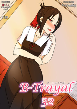 [Merkonig] B-Trayal 32 + Extras (Kaguya-sama wa Kokurasetai)[Portuguese-BR]