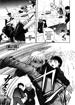[Kumoi Takashi] Strange Heart Ch. 2 [French] {Samazama na koto}