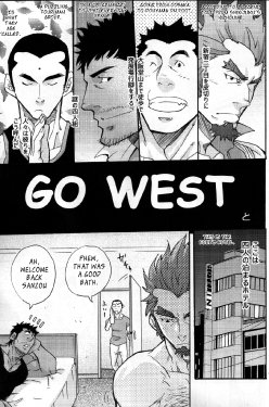 [Takeshi Matsu] GO WEST