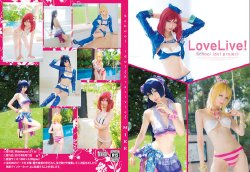 (COSHOLIC 15) [Mikehouse (Mike)] School Idol ~Krasivie~ (Love Live!)