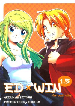 (C69) [Toko-ya (HEIZO, Kitoen)] ED x WIN 1.5 (Fullmetal Alchemist)