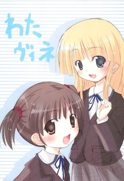 manga-image-1