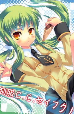 manga-image-1