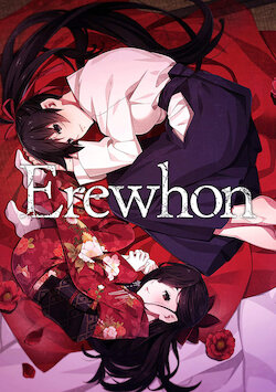 (ゲームCG) [180727] [CLOCKUP] Erewhon