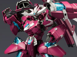 Frame Arms NSG-Z0D Magatsuki Model Kit (Reproduction) [bigbadtoystore.com]