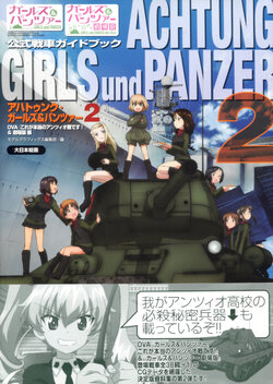 Achtung GIRLS und PANZER 2: OVA & Movie