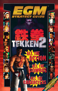 Tekken 2 Strategy Guide