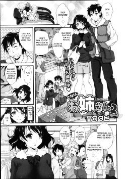 [Takaku Tubby] Tonari no Onee-san 2 (Manga Bangaichi 2013-04) [French] [Ichigo666]