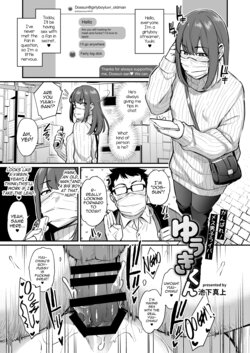 (Futaket 17.5) [Hakai Daiteikoku (Various)] Pages 41-52 of Shemale & Mesu Danshi Goudoushi SHEMALE C's HAVEN 2 [English] [mysterymeat3]