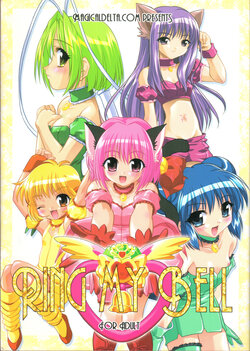 (C63) [MAGICALDELTA.COM (Sorimura Youji)] Ring My Bell  (Tokyo Mew Mew)