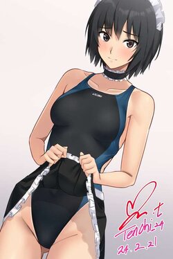 [YOO Tenchi] Nanasaki Ai (Amagami)