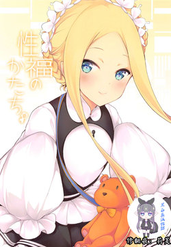 manga-image-1