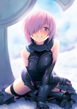 Shielder (Fate/Grand Order)