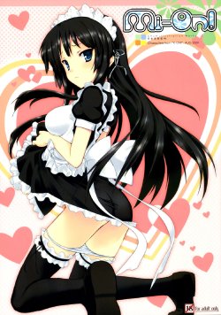 manga-image-1