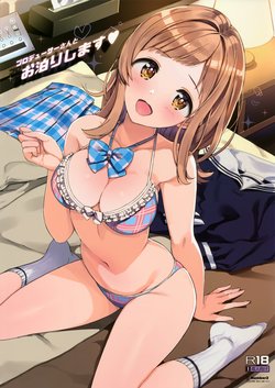 (COMIC1☆15) [Number2 (Takuji)] Producer-san to Otomari shimasu (THE iDOLM@STER: Shiny Colors) [Decensored]