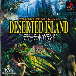 [KSS] Deserted Island - Manual