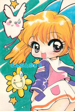 manga-image-1