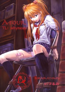 (C66) [Nakayohi (Izurumi)] A-four (Neon Genesis Evangelion) [French] [Doujins-Francias]