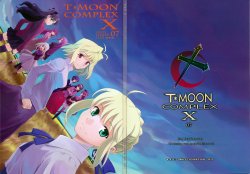 (C80) [Crazy Clover Club (Shirotsumekusa)] T-MOON COMPLEX X07 (Fate/stay night, Tsukihime)