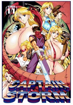 [Kyuukisidan(Takesin)]CAPTAIN STORM STAGE 11 (Capcom)