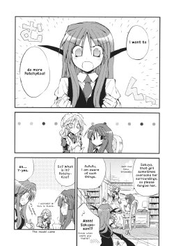 (Reitaisai 11) [Satou Kibi] Koakuma Love Chu Chu ch. 1 [English] [BunnyScans]