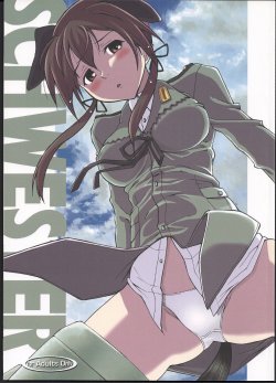manga-image-1