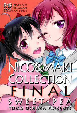 (C92) [Sweet Pea (Ooshima Tomo)] Koi suru Idol | IDOL IN LOVE (Nico&Maki Collection Final) (Love Live!) [English] [WindyFall Scanlations]