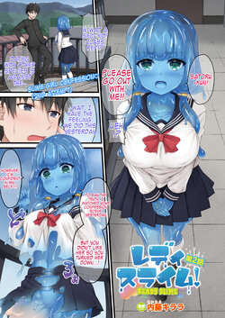 [Naitou Kirara] Ready Slime! Ch. 2 (COMIC Unreal 2022-02 Vol. 95) [English] [Kappasa] [Digital]