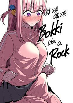 [FAN] Bokki like a Rock (Bocchi the Rock!) [English]