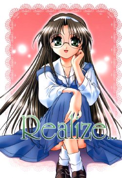 (C57) [C.A.T (Morisaki Kurumi)] Realize... (With You)