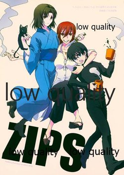 (COMIC1☆4) [Chirorura (Kurota Nichiru)] ZIPS (Kara no Kyoukai)