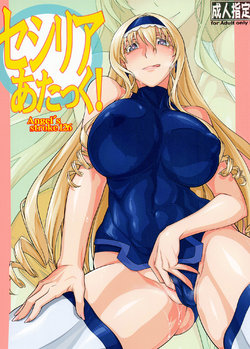 [AXZ (Chita Arihiro)] Angel's Stroke 126 Cecilia Attack (IS <Infinite Stratos>) [Digital]