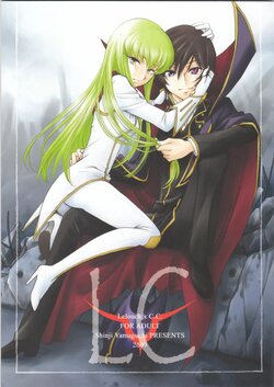 (SUPER18) [Yamaguchirou (Yamaguchi Shinji)] LC (CODE GEASS: Lelouch of the Rebellion) [Spanish]