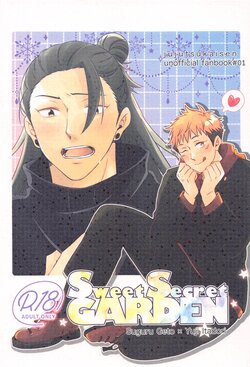 (Kesshi no Omoi Yuu Kanari 2) [S-ya (Esu)] Sweet Secret GARDEN (Jujutsu Kaisen)