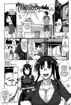 [Fue] Inma no Mikata! ~Kyuusei-nushi no Oshigoto wa~ | Succubi's Supporter! ~El Trabajo del Rey Semen~ (COMIC MILF 2015-12 Vol. 27) [Spanish] [ODI]