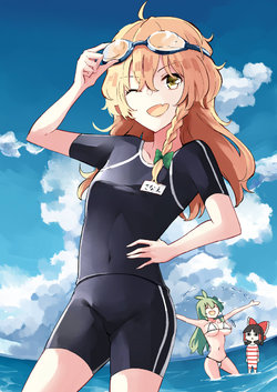manga-image-1