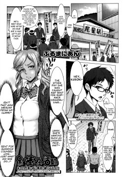 [Blmanian] Kuroi Houshi Katsudou | Black Community Service (COMIC Koh Vol. 1) [English] [Life4Kaoru]