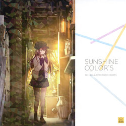 (C96) [Sake House] SUNSHINE COLOR'S (THE iDOLM@STER: Shiny Colors)