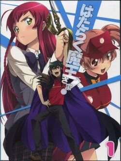 Hataraku Maou-sama! BD Scans + Booklet