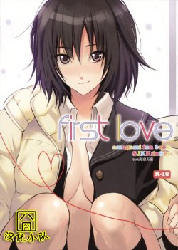 (C76) [Shoujo Kakei (inkey)] First Love (Amagami) [Chinese] [囧囧汉化小队]