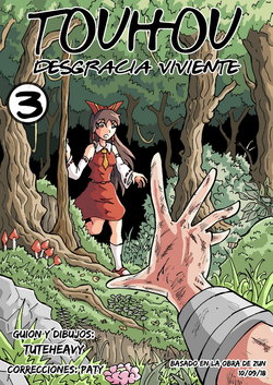 Touhou - Desgracia Viviente - Capítulo 3 (By Tuteheavy) (spanish)