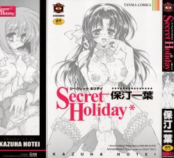 [Hotei Kazuha] Secret Holiday