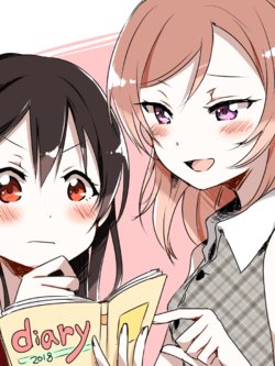 [Udon] Natsu no Omoide | Summer Memories (Love Live!) [English] [Tabunne Scans] [Digital]