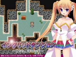 [Yogachika (Agekichi)] Ingrid Dungeon ~ Ochita Madoushi no Utage ~