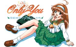 [Alice Soft] Only You - Seikimatsuno Juliette Tachi