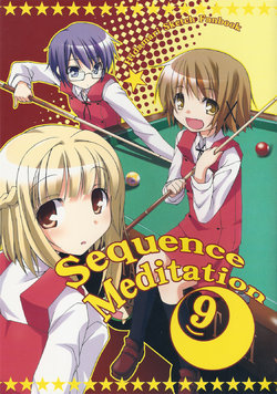 (C77) [SEQMED (Yumeno Owari)] Sequence Meditation 09 (Hidamari Sketch)